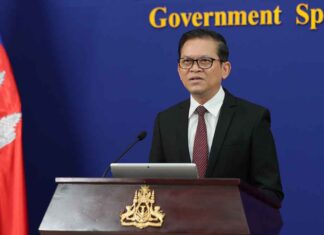 ខ្លឹមសារ Press Briefing របស់ឯកឧត្តម ប៉ែន បូណា ប្រធានអង្គភាពអ្នកនាំពាក្យរាជរដ្ឋាភិបាល សម្រាប់ថ្ងៃទី២៩ ខែមិថុនា ឆ្នាំ២០២៦