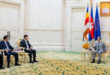 Samdech Thipadei Encourages Cambodia’s Ministry of Interior, Laos’ Ministry of Public Security and Vietnam’s Ministry of Public Security to Further Strengthen Cooperation