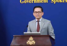 ខ្លឹមសារ Press Briefing របស់ឯកឧត្តម ប៉ែន បូណា ប្រធានអង្គភាពអ្នកនាំពាក្យរាជរដ្ឋាភិបាល សម្រាប់ថ្ងៃទី៩ ខែមិថុនា ឆ្នាំ២០២៦