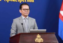 ខ្លឹមសារ Press Briefing របស់ឯកឧត្តម ប៉ែន បូណា ប្រធានអង្គភាពអ្នកនាំពាក្យរាជរដ្ឋាភិបាល សម្រាប់ថ្ងៃទី១ ខែមិថុនា ឆ្នាំ២០២៦