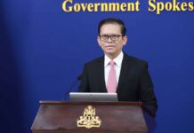 ខ្លឹមសារ Press Briefing របស់ឯកឧត្តម ប៉ែន បូណា ប្រធានអង្គភាពអ្នកនាំពាក្យរាជរដ្ឋាភិបាល សម្រាប់ថ្ងៃទី៧ ខែមិថុនា ឆ្នាំ២០២៦