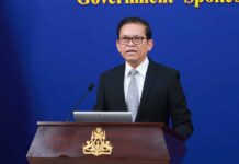 ខ្លឹមសារ Press Briefing របស់ឯកឧត្តម ប៉ែន បូណា ប្រធានអង្គភាពអ្នកនាំពាក្យរាជរដ្ឋាភិបាល សម្រាប់ថ្ងៃទី៦ ខែមិថុនា ឆ្នាំ២០២៦