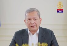 ហេតុអ្វីបានជាកម្ពុជាជ្រើសរើសយន្ដការ UNCLOS ក្នុងការដោះស្រាយវិវាទព្រំដែនសមុទ្រត្រួតគ្នាជាមួយថៃ?