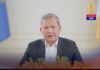 សម្តេចធិបតី ហ៊ុន ម៉ាណែត៖ កម្ពុជាសម្រេចចិត្តជាប្រវត្តិសាស្ត្រ ប្រើប្រាស់យន្តការច្បាប់អន្តរជាតិ (UNCLOS) ដើម្បីដោះស្រាយវិវាទដែនសមុទ្រត្រួតស៊ីគ្នាជាមួយថៃ