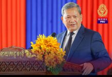 តើអ្វីជាយុទ្ធសាស្ត្ររបស់រាជរដ្ឋាភិបាល ដើម្បីការពារជាតិយូរអង្វែង?