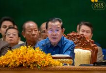 (វីដេអូ) សម្រង់ប្រសាសន៍ សម្ដេចតេជោ ហ៊ុន សែន ជួបសំណេះសំណាលជាមួយក្រុមប្រឹក្សាខេត្ត ក្រុង ស្រុក ឃុំ សង្កាត់ និងថ្នាក់ដឹកនាំមន្ទីរអង្គភាពនានា ជុំវិញខេត្តសៀមរាប-ឧត្តមានជ័យ