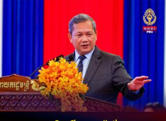 សម្ដេចធិបតី ហ៊ុន ម៉ាណែត៖ រាជរដ្ឋាភិបាលចាត់ទុកមូលធនមនុស្សជាដង្ហើមនៃវឌ្ឍនភាពសង្គមសេដ្ឋកិច្ចជាតិ