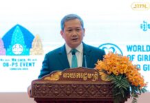 សុន្ទរកថា សម្តេចមហាបវរធិបតី ហ៊ុន ម៉ាណែត ថ្លែងក្នុងពិធីបើកសន្និសីទពិភពលោក WAGGGS លើកទី៣៩ និងកិច្ចប្រជុំប្រចាំឆ្នាំលើកទី៤២ នៃសហគមន៍ The Olave Baden-Powell Society