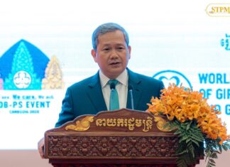 សន្តិភាព គឺជាមូលដ្ឋាននៃអ្វីៗទាំងអស់ បើគ្មានសន្តិភាព យើងក៏មិនអាចនិយាយអំពីការអប់រំ, ការអភិវឌ្ឍ, ការចូលរួមរបស់ស្ត្រី ឬ អនាគតរបស់យុវជនបានឡើយ