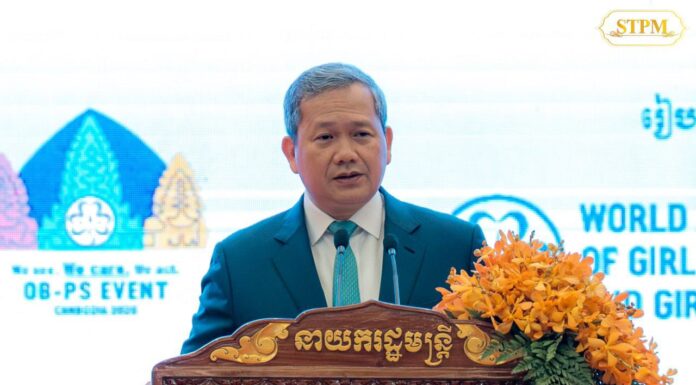 សុន្ទរកថា សម្តេចមហាបវរធិបតី ហ៊ុន ម៉ាណែត ថ្លែងក្នុងពិធីបើកសន្និសីទពិភពលោក WAGGGS លើកទី៣៩ និងកិច្ចប្រជុំប្រចាំឆ្នាំលើកទី៤២ នៃសហគមន៍ The Olave Baden-Powell Society