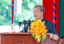 សម្រងប្រសាសន៍ សម្ដេចធិបតី ហ៊ុន ម៉ាណែត សម្ពោធដាក់ឱ្យប្រើប្រាស់ជាផ្លូវការកំណាត់ផ្លូវជាតិលេខ៧ ចាប់ពីរង្វង់មូលស្គន់ដល់រង្វង់មូលគល់ស្ពានគីហ្សូណា ក្រុងកំពង់ចាម