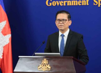 ខ្លឹមសារ Press Briefing របស់ឯកឧត្តម ប៉ែន បូណា ប្រធានអង្គភាពអ្នកនាំពាក្យរាជរដ្ឋាភិបាល សម្រាប់ថ្ងៃទី២៨ ខែកក្កដា ឆ្នាំ២០២៦
