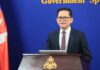 ខ្លឹមសារ Press Briefing របស់ឯកឧត្តម ប៉ែន បូណា ប្រធានអង្គភាពអ្នកនាំពាក្យរាជរដ្ឋាភិបាល សម្រាប់ថ្ងៃទី២០ ខែកក្កដា ឆ្នាំ២០២៦