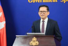 ខ្លឹមសារ Press Briefing របស់ឯកឧត្តម ប៉ែន បូណា ប្រធានអង្គភាពអ្នកនាំពាក្យរាជរដ្ឋាភិបាល សម្រាប់ថ្ងៃទី២០ ខែកក្កដា ឆ្នាំ២០២៦