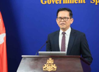ខ្លឹមសារ Press Briefing របស់ឯកឧត្តម ប៉ែន បូណា ប្រធានអង្គភាពអ្នកនាំពាក្យរាជរដ្ឋាភិបាល សម្រាប់ថ្ងៃទី២០ ខែកក្កដា ឆ្នាំ២០២៦