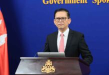អ្នកនាំពាក្យ៖ កម្ពុជាអំពាវនាវឱ្យថៃឈប់បង្កើតលេសសម្រាប់ការពន្យារពេលដោយចេតនារបស់ខ្លួន ហើយវិលត្រឡប់មករកដំណើរការខ័ណ្ឌសីមាព្រំដែនឡើងវិញដោយសុច្ឆន្ទៈ