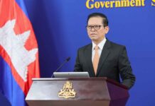 ខ្លឹមសារ Press Briefing របស់ឯកឧត្តម ប៉ែន បូណា ប្រធានអង្គភាពអ្នកនាំពាក្យរាជរដ្ឋាភិបាល សម្រាប់ថ្ងៃទី១ ខែកក្កដា ឆ្នាំ២០២៦