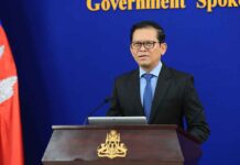 ខ្លឹមសារ Press Briefing របស់ឯកឧត្តម ប៉ែន បូណា ប្រធានអង្គភាពអ្នកនាំពាក្យរាជរដ្ឋាភិបាល សម្រាប់ថ្ងៃទី២ ខែកក្កដា ឆ្នាំ២០២៦