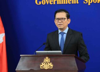 ខ្លឹមសារ Press Briefing របស់ឯកឧត្តម ប៉ែន បូណា ប្រធានអង្គភាពអ្នកនាំពាក្យរាជរដ្ឋាភិបាល សម្រាប់ថ្ងៃទី២ ខែកក្កដា ឆ្នាំ២០២៦