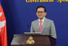 ខ្លឹមសារ Press Briefing របស់ឯកឧត្តម ប៉ែន បូណា ប្រធានអង្គភាពអ្នកនាំពាក្យរាជរដ្ឋាភិបាល សម្រាប់ថ្ងៃទី៣ ខែកក្កដា ឆ្នាំ២០២៦
