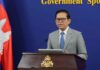 ខ្លឹមសារ Press Briefing របស់ឯកឧត្តម ប៉ែន បូណា ប្រធានអង្គភាពអ្នកនាំពាក្យរាជរដ្ឋាភិបាល សម្រាប់ថ្ងៃទី៤ ខែកក្កដា ឆ្នាំ២០២៦