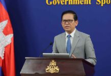 ខ្លឹមសារ Press Briefing របស់ឯកឧត្តម ប៉ែន បូណា ប្រធានអង្គភាពអ្នកនាំពាក្យរាជរដ្ឋាភិបាល សម្រាប់ថ្ងៃទី៤ ខែកក្កដា ឆ្នាំ២០២៦