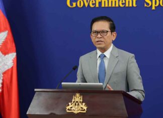 ខ្លឹមសារ Press Briefing របស់ឯកឧត្តម ប៉ែន បូណា ប្រធានអង្គភាពអ្នកនាំពាក្យរាជរដ្ឋាភិបាល សម្រាប់ថ្ងៃទី៤ ខែកក្កដា ឆ្នាំ២០២៦