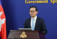 ខ្លឹមសារ Press Briefing របស់ឯកឧត្តម ប៉ែន បូណា ប្រធានអង្គភាពអ្នកនាំពាក្យរាជរដ្ឋាភិបាល សម្រាប់ថ្ងៃទី៥ ខែកក្កដា ឆ្នាំ២០២៦