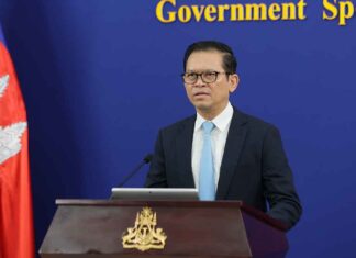 ខ្លឹមសារ Press Briefing របស់ឯកឧត្តម ប៉ែន បូណា ប្រធានអង្គភាពអ្នកនាំពាក្យរាជរដ្ឋាភិបាល សម្រាប់ថ្ងៃទី៥ ខែកក្កដា ឆ្នាំ២០២៦