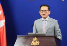 ខ្លឹមសារ Press Briefing របស់ឯកឧត្តម ប៉ែន បូណា ប្រធានអង្គភាពអ្នកនាំពាក្យរាជរដ្ឋាភិបាល សម្រាប់ថ្ងៃទី២៣ ខែកក្កដា ឆ្នាំ២០២៦