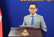 ខ្លឹមសារ Press Briefing របស់ឯកឧត្តម ប៉ែន បូណា ប្រធានអង្គភាពអ្នកនាំពាក្យរាជរដ្ឋាភិបាល សម្រាប់ថ្ងៃទី២៤ ខែកក្កដា ឆ្នាំ២០២៦