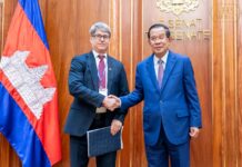 សម្តេចតេជោ ហ៊ុន សែន អនុញ្ញាតឱ្យ លោក Brian D. McFeeters ប្រធាននាយកប្រតិបត្តិក្រុមប្រឹក្សាធុរកិច្ច អាមេរិក-អាស៊ាន និងគណៈប្រតិភូតំណាងក្រុមហ៊ុនអាមេរិក ចូលជួបសម្ដែងការគួរសម