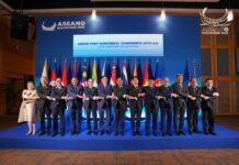 Press Release of Ministry of Foreign Affairs and International Cooperation on Outcomes of the ASEAN Post-Ministerial Conference +1 Sessions with the Dialogue Partners