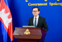 ខ្លឹមសារ Press Briefing របស់ឯកឧត្តម ប៉ែន បូណា ប្រធានអង្គភាពអ្នកនាំពាក្យរាជរដ្ឋាភិបាល សម្រាប់ថ្ងៃទី៦ ខែកក្កដា ឆ្នាំ២០២៦