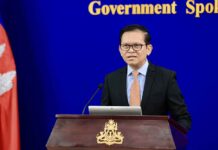 ខ្លឹមសារ Press Briefing របស់ឯកឧត្តម ប៉ែន បូណា ប្រធានអង្គភាពអ្នកនាំពាក្យរាជរដ្ឋាភិបាល សម្រាប់ថ្ងៃទី៧ ខែកក្កដា ឆ្នាំ២០២៦