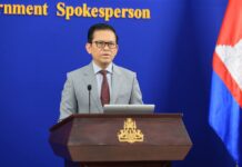 ខ្លឹមសារ Press Briefing របស់ឯកឧត្តម ប៉ែន បូណា ប្រធានអង្គភាពអ្នកនាំពាក្យរាជរដ្ឋាភិបាល សម្រាប់ថ្ងៃទី៨ ខែកក្កដា ឆ្នាំ២០២៦