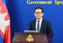 ខ្លឹមសារ Press Briefing របស់ឯកឧត្តម ប៉ែន បូណា ប្រធានអង្គភាពអ្នកនាំពាក្យរាជរដ្ឋាភិបាល សម្រាប់ថ្ងៃទី១១ ខែកក្កដា ឆ្នាំ២០២៦