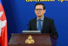 ខ្លឹមសារ Press Briefing របស់ឯកឧត្តម ប៉ែន បូណា ប្រធានអង្គភាពអ្នកនាំពាក្យរាជរដ្ឋាភិបាល សម្រាប់ថ្ងៃទី១២ ខែកក្កដា ឆ្នាំ២០២៦