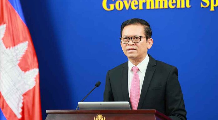 ខ្លឹមសារ Press Briefing របស់ឯកឧត្តម ប៉ែន បូណា ប្រធានអង្គភាពអ្នកនាំពាក្យរាជរដ្ឋាភិបាល សម្រាប់ថ្ងៃទី១៣ ខែកក្កដា ឆ្នាំ២០២៦