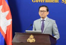 ខ្លឹមសារ Press Briefing របស់ឯកឧត្តម ប៉ែន បូណា ប្រធានអង្គភាពអ្នកនាំពាក្យរាជរដ្ឋាភិបាល សម្រាប់ថ្ងៃទី១៤ ខែកក្កដា ឆ្នាំ២០២៦