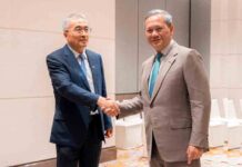 CHINALCO Expresses Interest in Expanding Investment in Cambodia