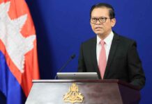 ខ្លឹមសារ Press Briefing របស់ឯកឧត្តម ប៉ែន បូណា ប្រធានអង្គភាពអ្នកនាំពាក្យរាជរដ្ឋាភិបាល សម្រាប់ថ្ងៃទី១៦ ខែកក្កដា ឆ្នាំ២០២៦