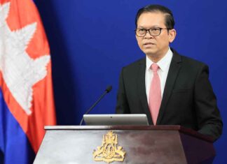 ខ្លឹមសារ Press Briefing របស់ឯកឧត្តម ប៉ែន បូណា ប្រធានអង្គភាពអ្នកនាំពាក្យរាជរដ្ឋាភិបាល សម្រាប់ថ្ងៃទី១៦ ខែកក្កដា ឆ្នាំ២០២៦
