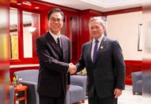 Shanghai International Association for Small and Medium Enterprises (SIAB) and Sinopec (China) Express Interest in Exploring Business and Investment Opportunities and Partnering with Cambodian Small and Medium Enterprises