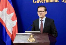 ខ្លឹមសារ Press Briefing របស់ឯកឧត្តម ប៉ែន បូណា ប្រធានអង្គភាពអ្នកនាំពាក្យរាជរដ្ឋាភិបាល សម្រាប់ថ្ងៃទី១៧ ខែកក្កដា ឆ្នាំ២០២៦