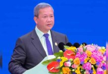 Intervention Speech of Samdech Moha Borvor Thipadei HUN MANET at the 2026 World AI Conference and High-Level Meeting on Global AI Governance