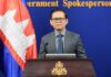ខ្លឹមសារ Press Briefing របស់ឯកឧត្តម ប៉ែន បូណា ប្រធានអង្គភាពអ្នកនាំពាក្យរាជរដ្ឋាភិបាល សម្រាប់ថ្ងៃទី១៨ ខែកក្កដា ឆ្នាំ២០២៦
