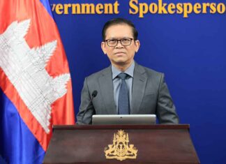 ខ្លឹមសារ Press Briefing របស់ឯកឧត្តម ប៉ែន បូណា ប្រធានអង្គភាពអ្នកនាំពាក្យរាជរដ្ឋាភិបាល សម្រាប់ថ្ងៃទី១៨ ខែកក្កដា ឆ្នាំ២០២៦