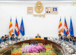 សេចក្តីប្រកាសព័ត៌មាន ស្តីពី លទ្ធផលកិច្ចប្រជុំពេញអង្គគណៈរដ្ឋមន្រ្តី នាព្រឹកថ្ងៃសុក្រ ទី២៤ ខែកក្កដា ឆ្នាំ២០២៦