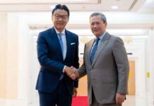 MinebeaMitsumi Inc. Continues to Expand Investment in Cambodia